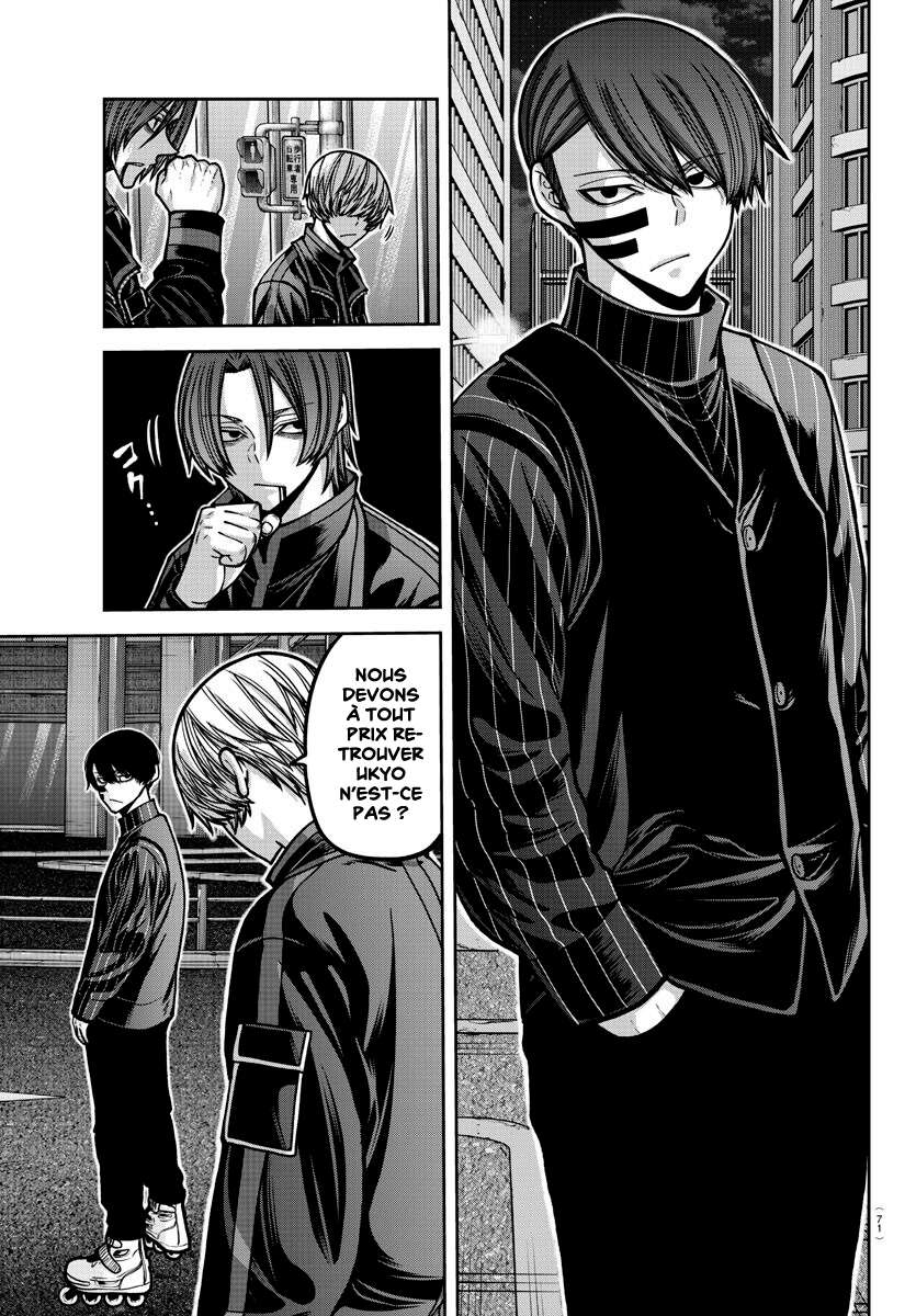 Read Tougen Anki Scan Manga Online