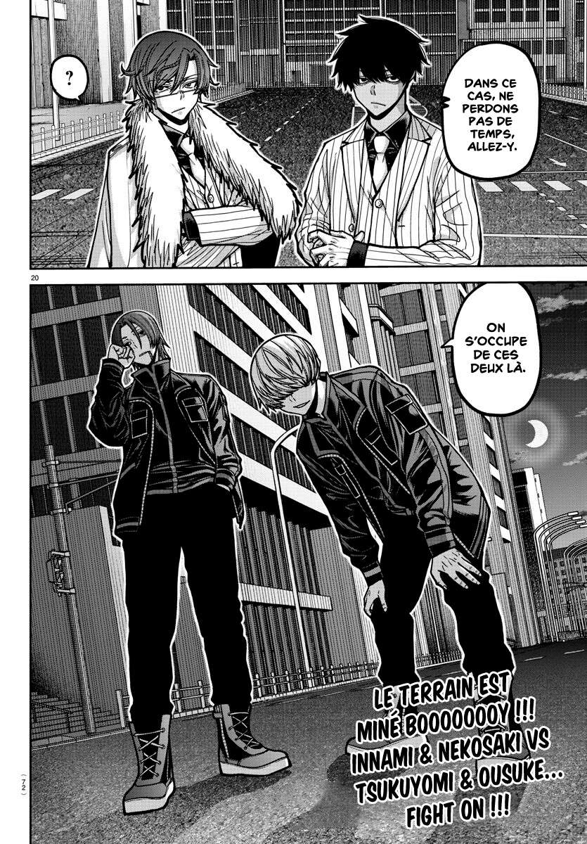 Read Tougen Anki Scan Manga Online