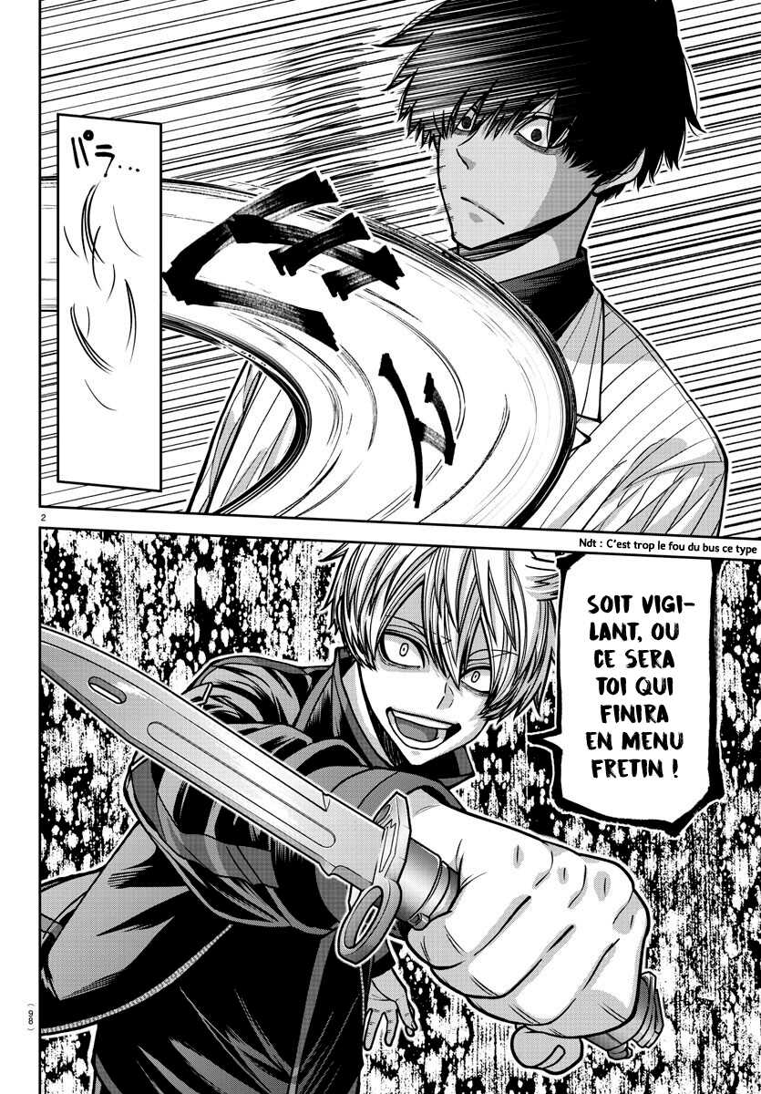 Read Tougen Anki Scan Manga Online