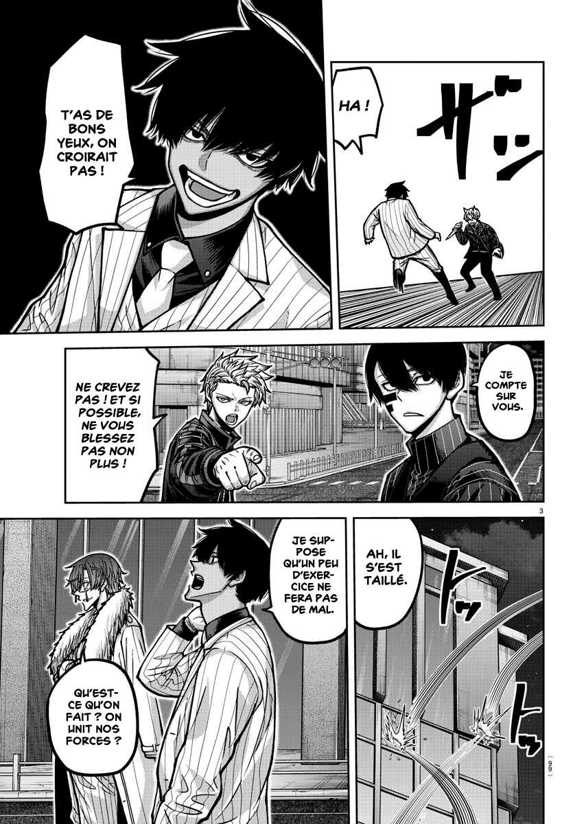Read Tougen Anki Scan Manga Online