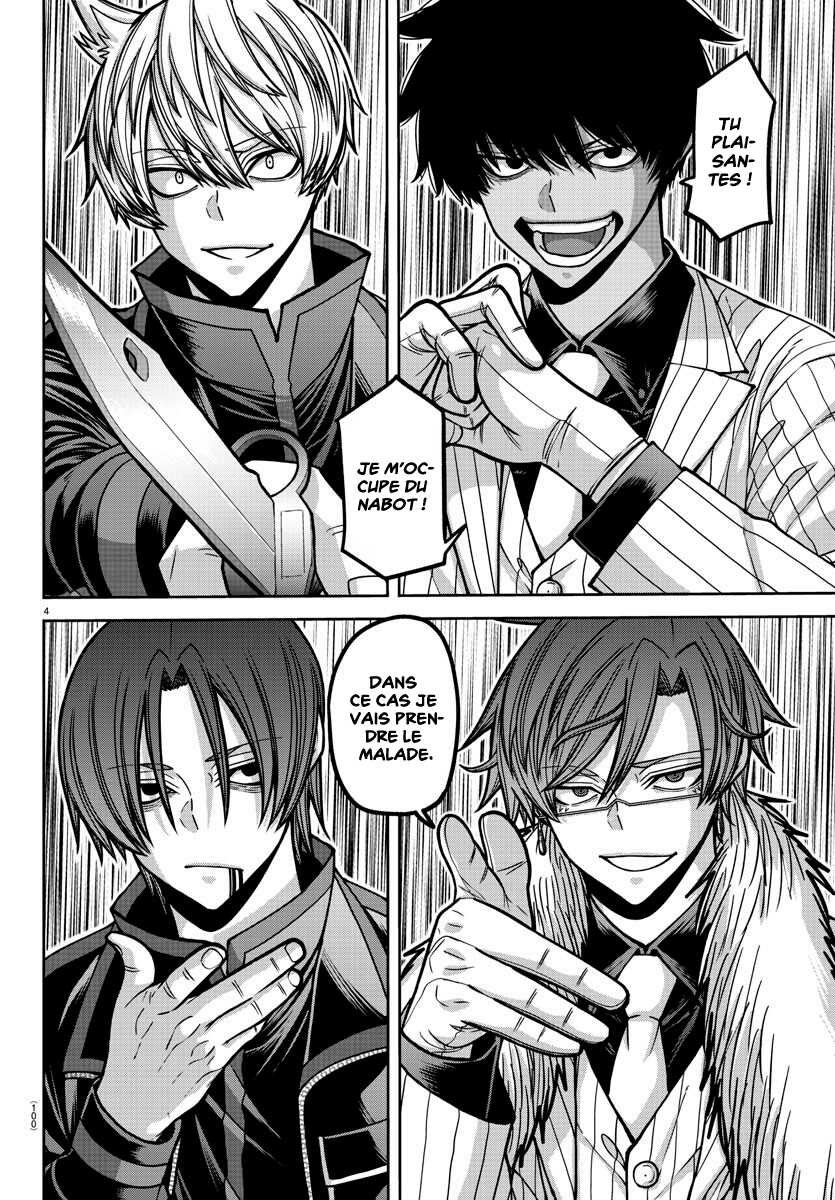 Read Tougen Anki Scan Manga Online