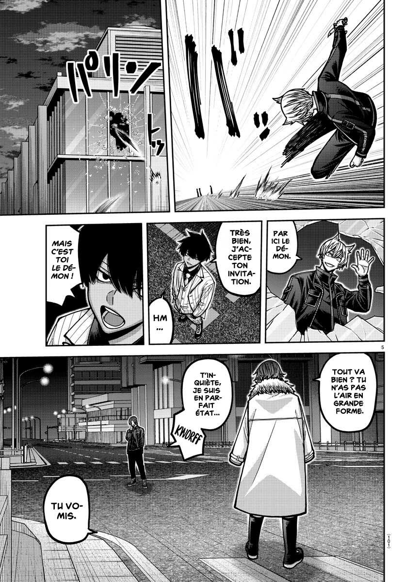 Read Tougen Anki Scan Manga Online