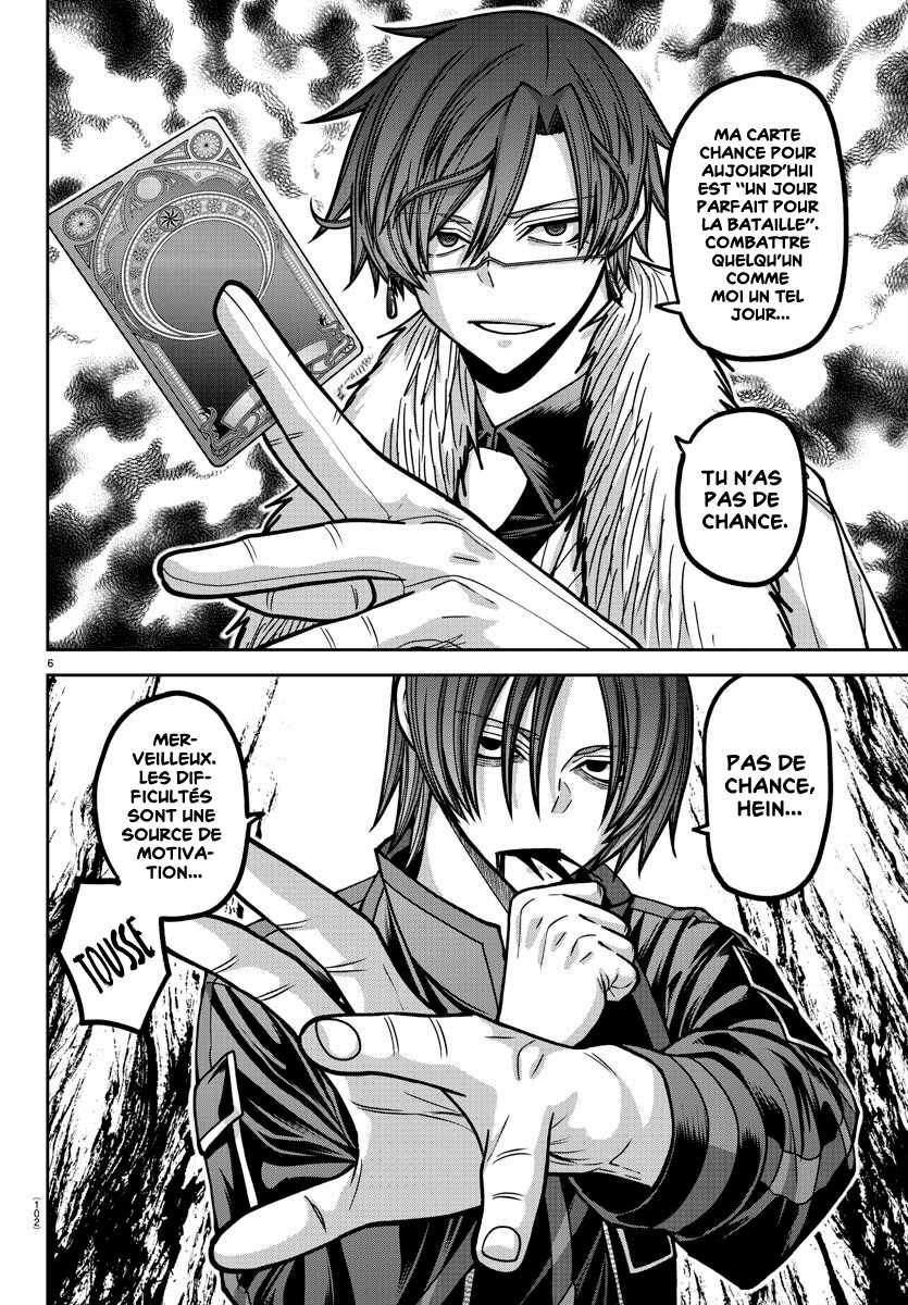 Read Tougen Anki Scan Manga Online