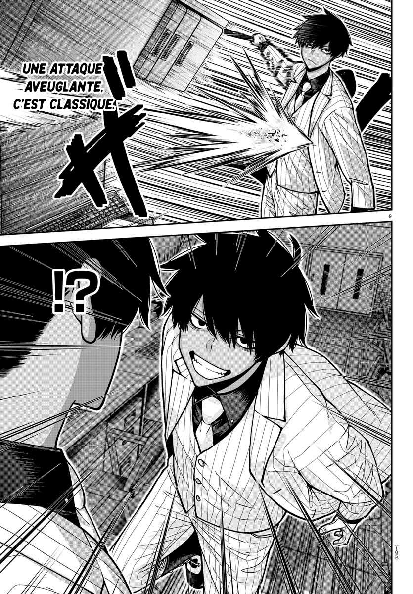 Read Tougen Anki Scan Manga Online