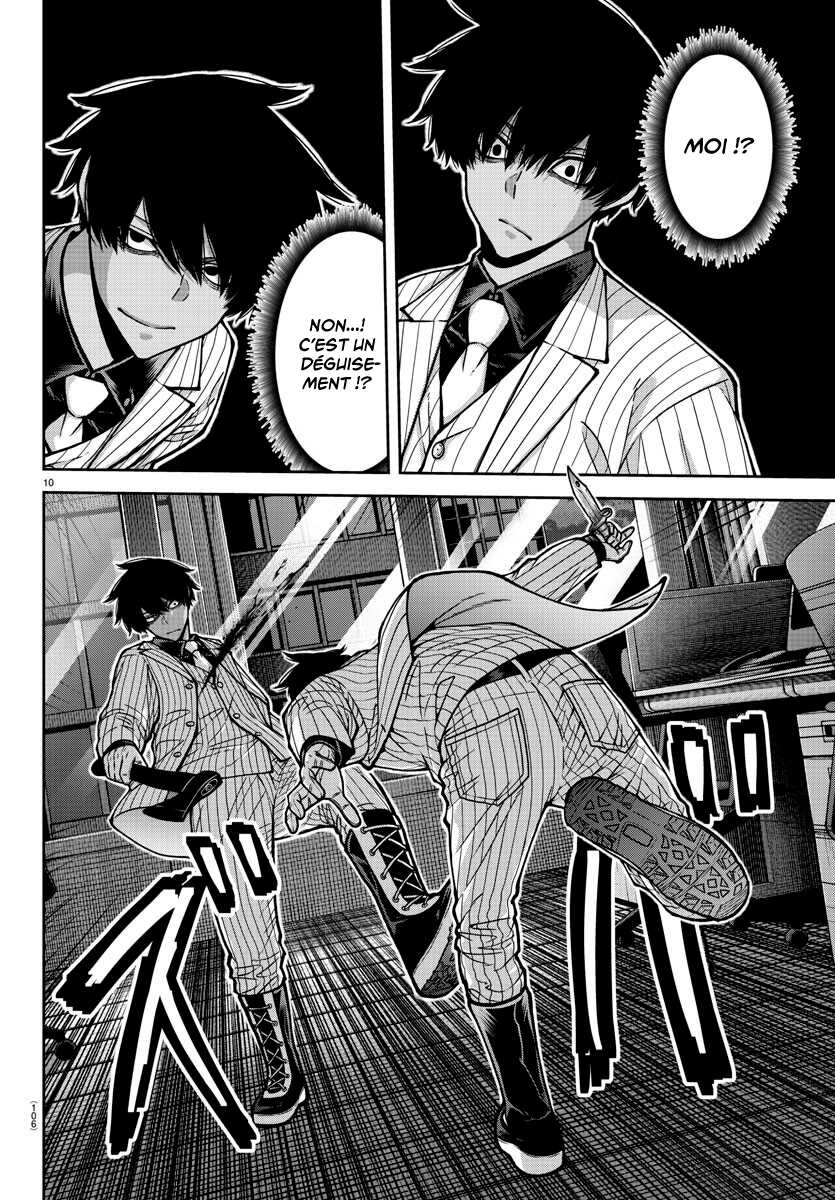 Read Tougen Anki Scan Manga Online