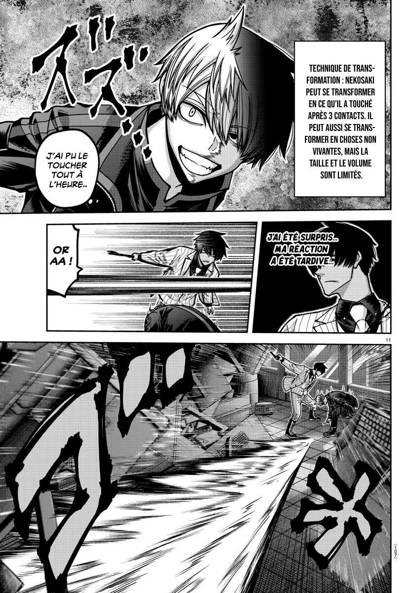 Read Tougen Anki Scan Manga Online