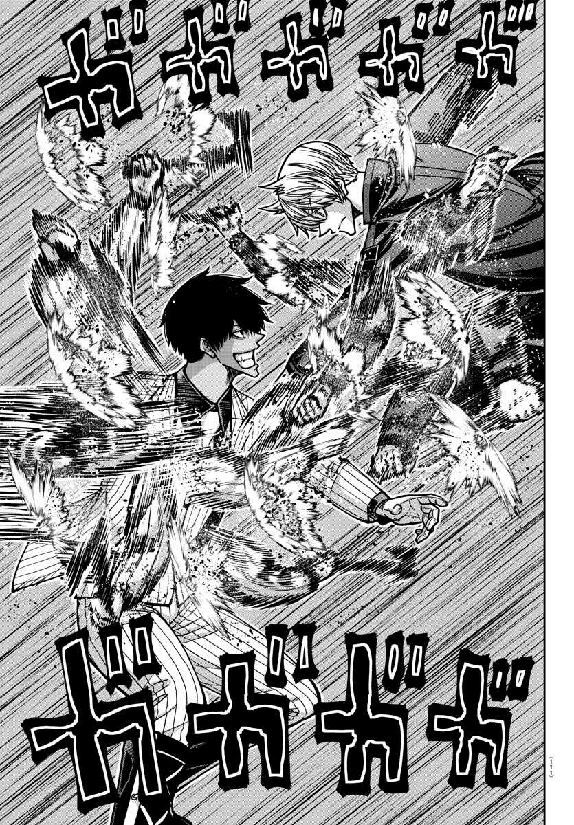 Read Tougen Anki Scan Manga Online