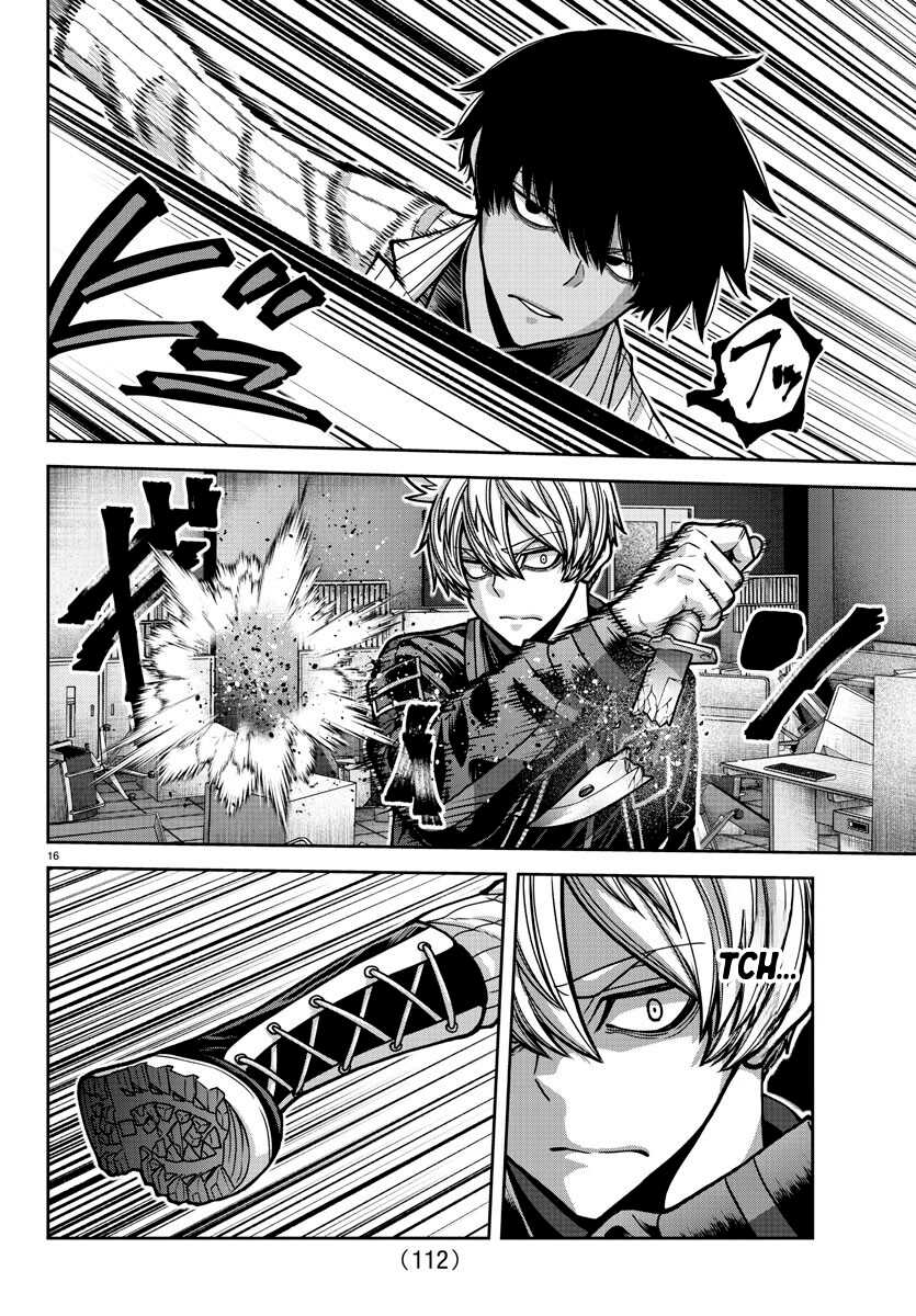 Read Tougen Anki Scan Manga Online
