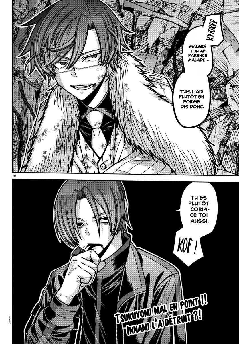 Read Tougen Anki Scan Manga Online