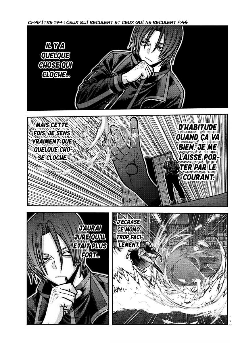 Read Tougen Anki Scan Manga Online