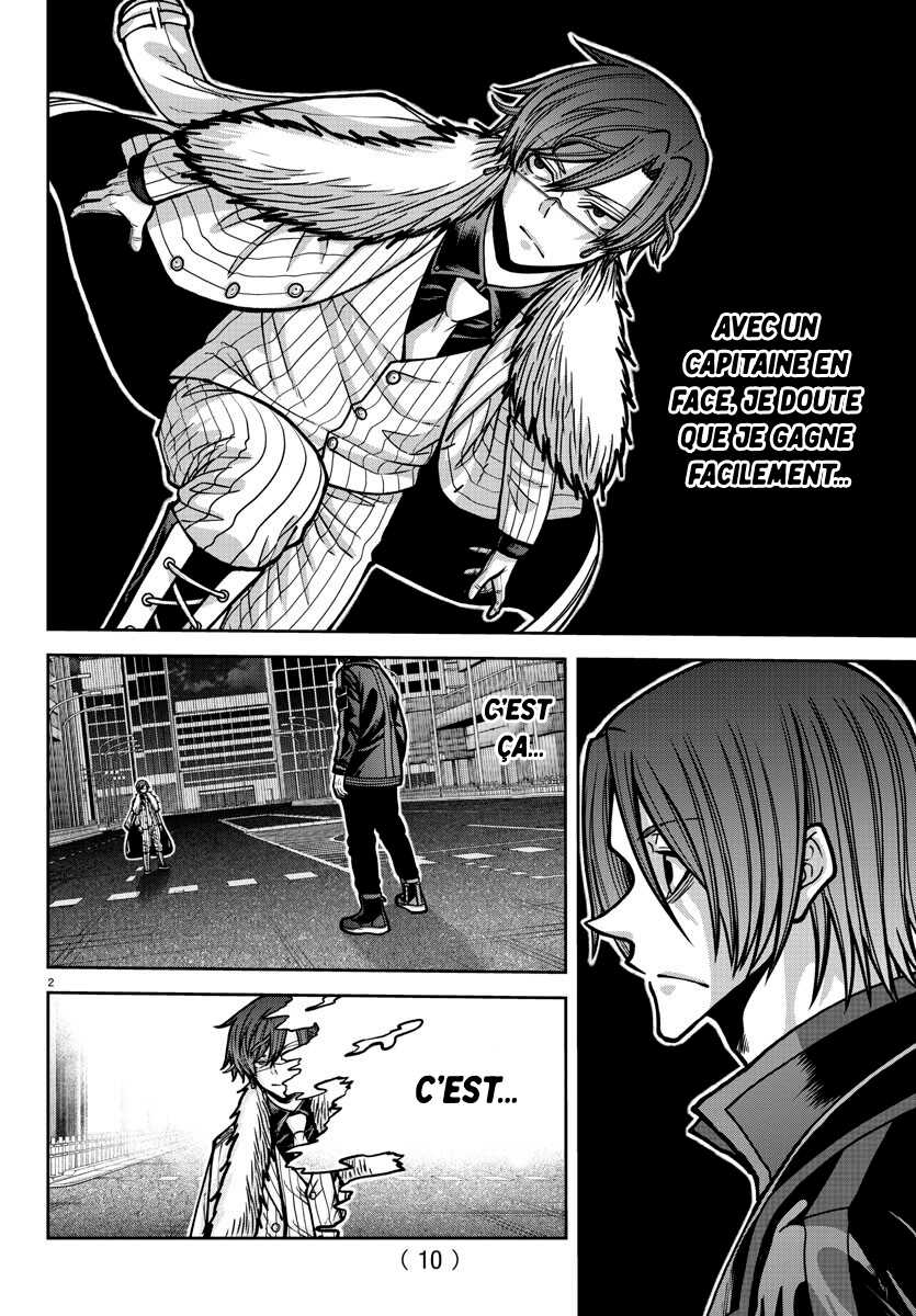 Read Tougen Anki Scan Manga Online