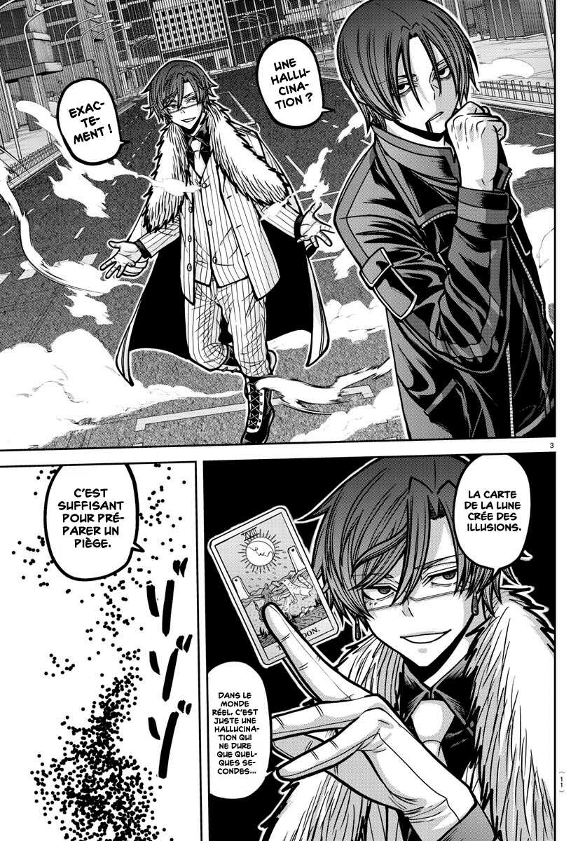 Read Tougen Anki Scan Manga Online