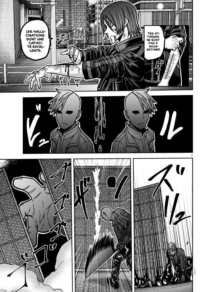 Read Tougen Anki Scan Manga Online