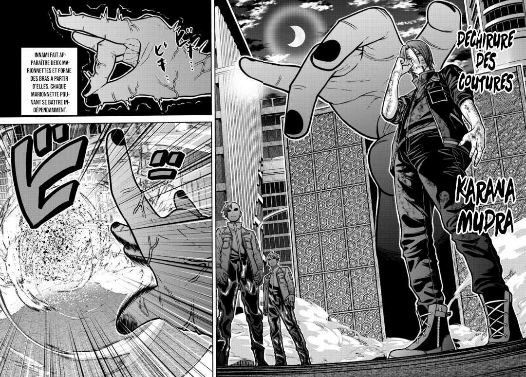 Read Tougen Anki Scan Manga Online