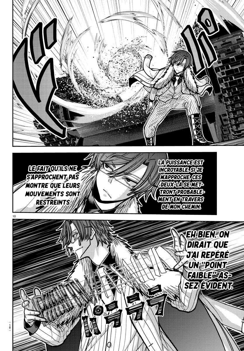 Read Tougen Anki Scan Manga Online