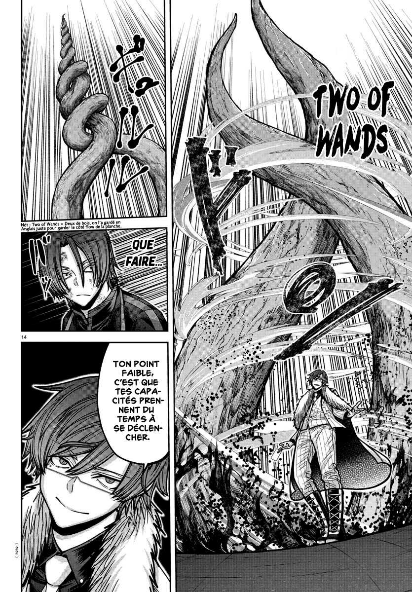 Read Tougen Anki Scan Manga Online