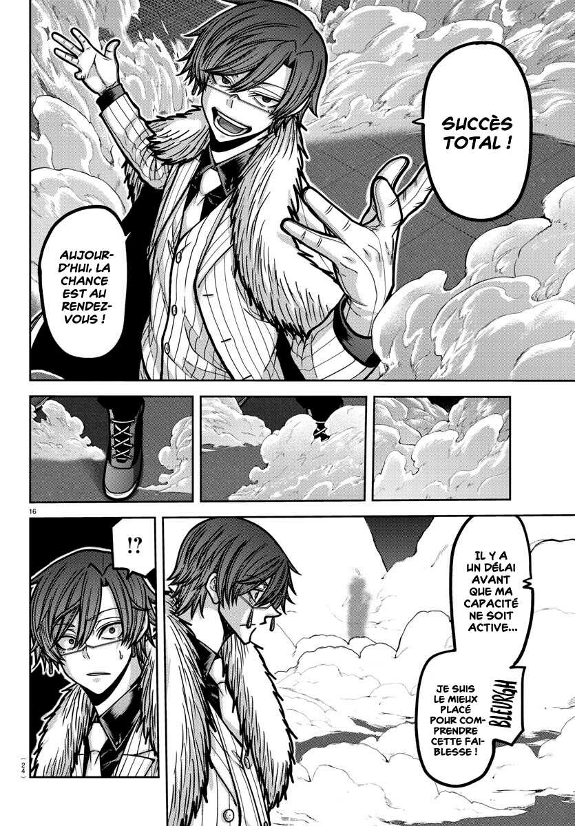 Read Tougen Anki Scan Manga Online