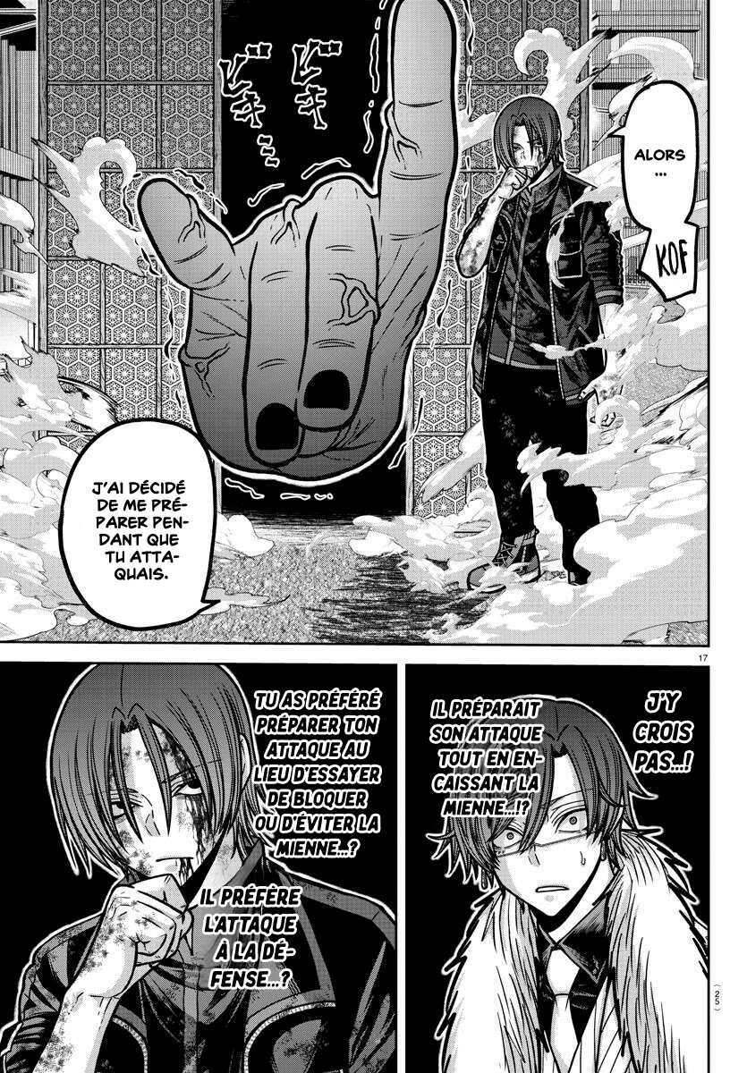 Read Tougen Anki Scan Manga Online