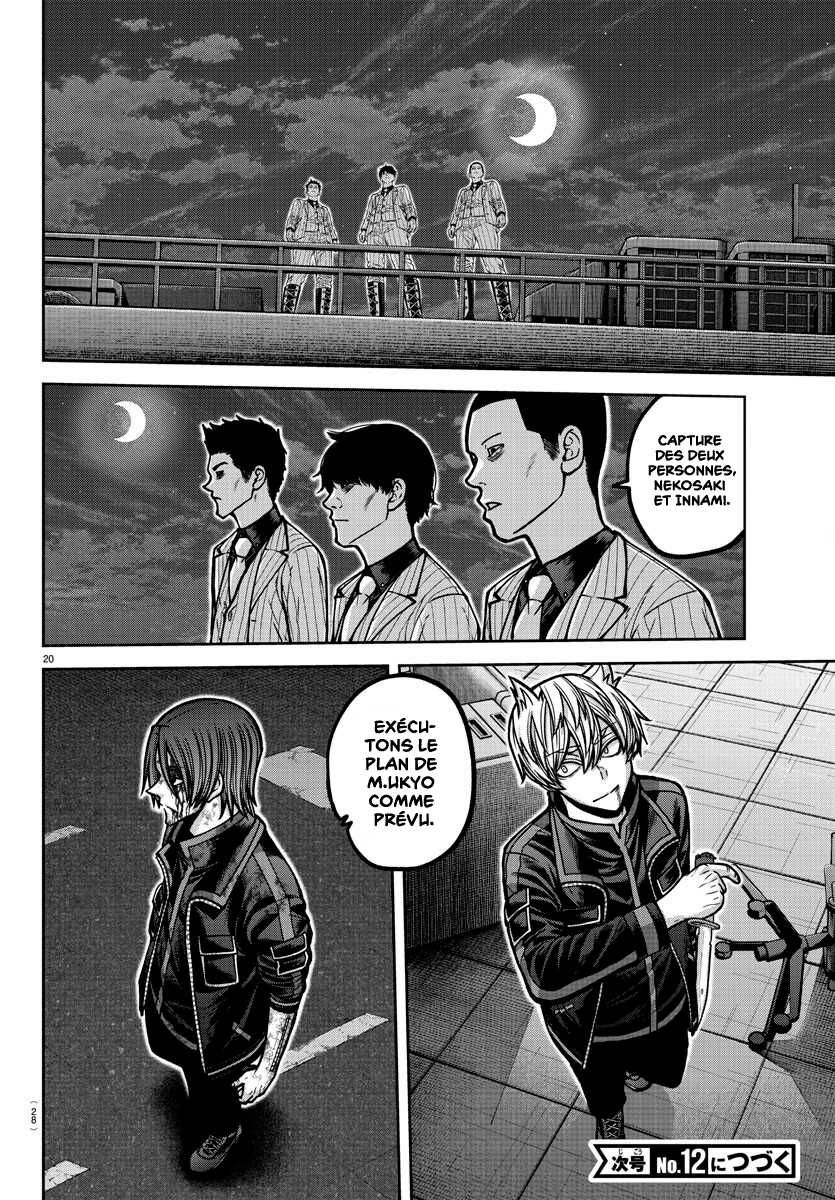 Read Tougen Anki Scan Manga Online