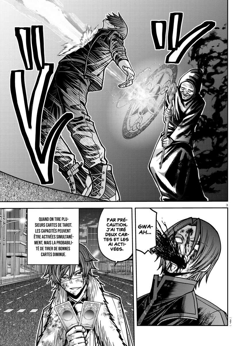Read Tougen Anki Scan Manga Online