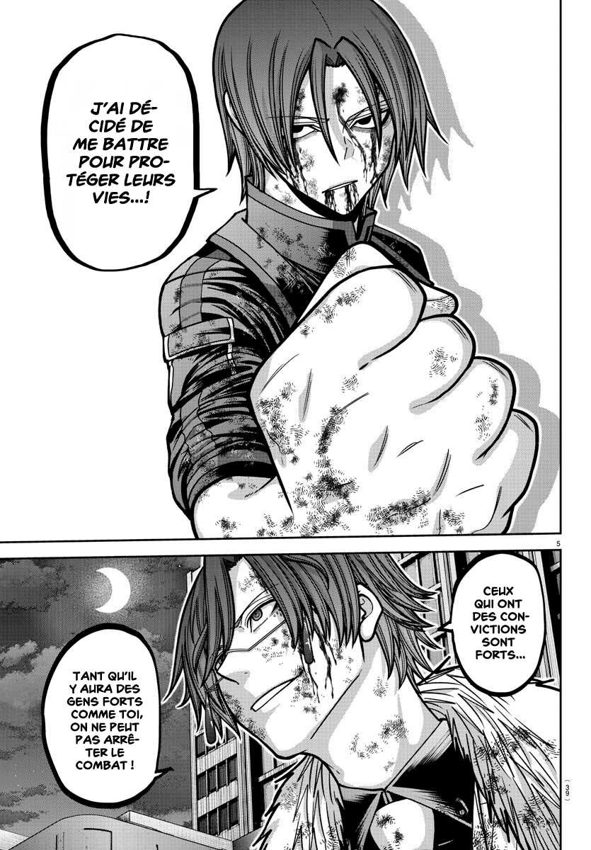 Read Tougen Anki Scan Manga Online