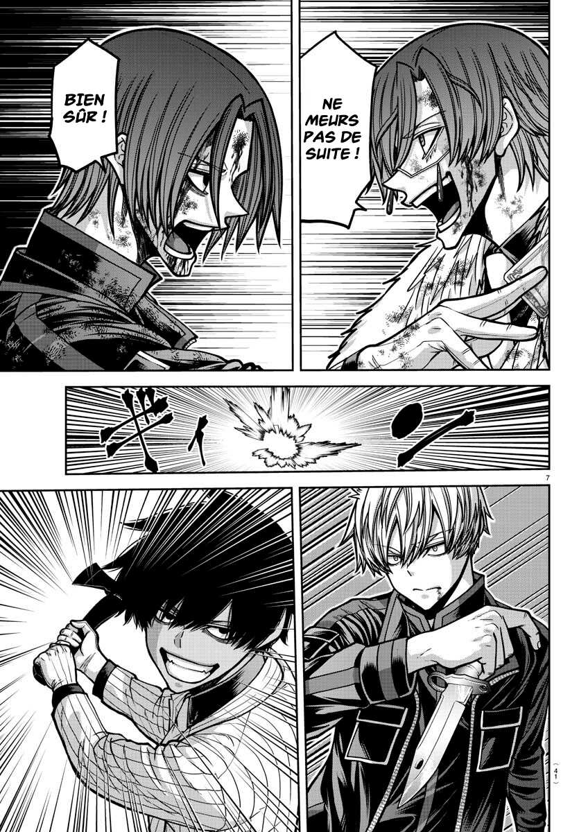 Read Tougen Anki Scan Manga Online