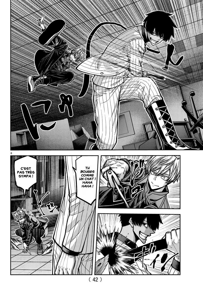 Read Tougen Anki Scan Manga Online