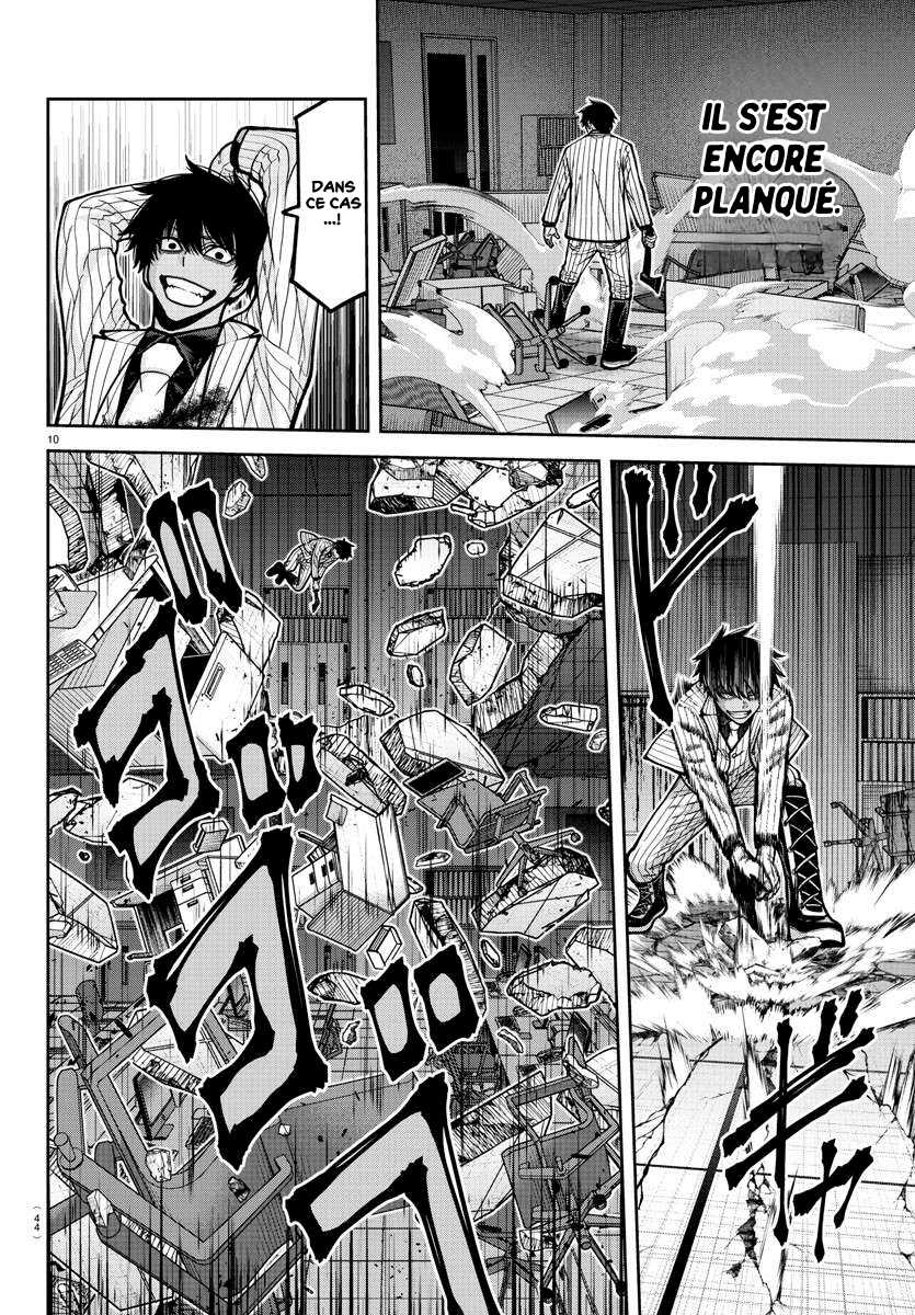 Read Tougen Anki Scan Manga Online