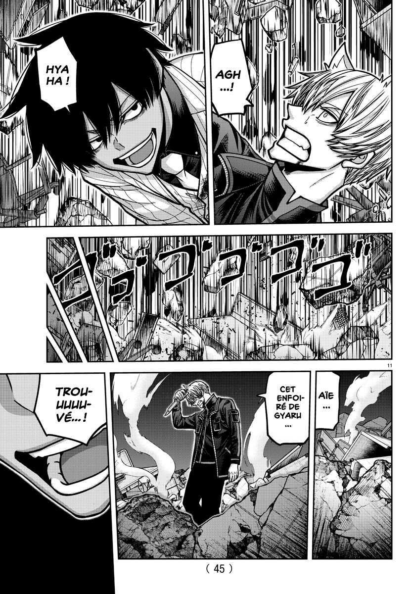 Read Tougen Anki Scan Manga Online