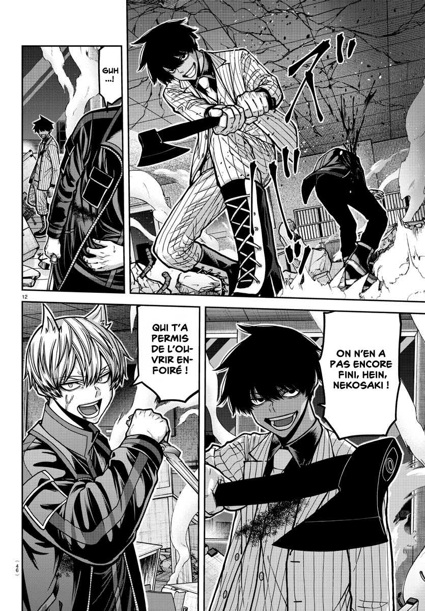Read Tougen Anki Scan Manga Online