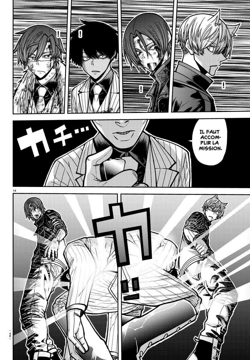 Read Tougen Anki Scan Manga Online