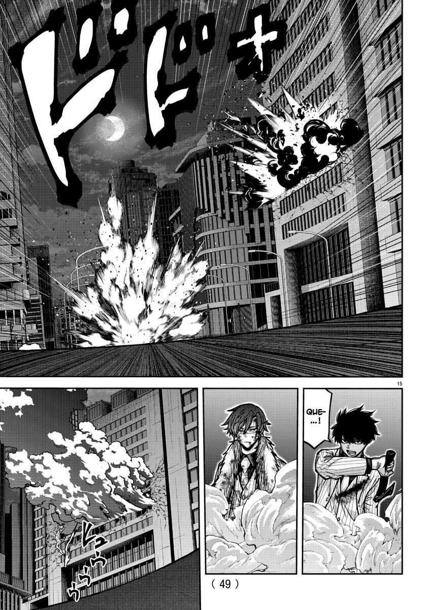 Read Tougen Anki Scan Manga Online