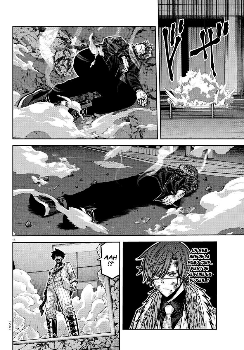 Read Tougen Anki Scan Manga Online