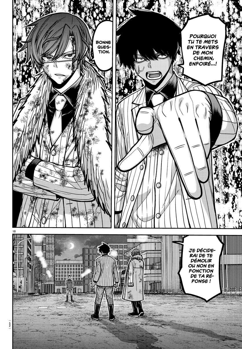 Read Tougen Anki Scan Manga Online