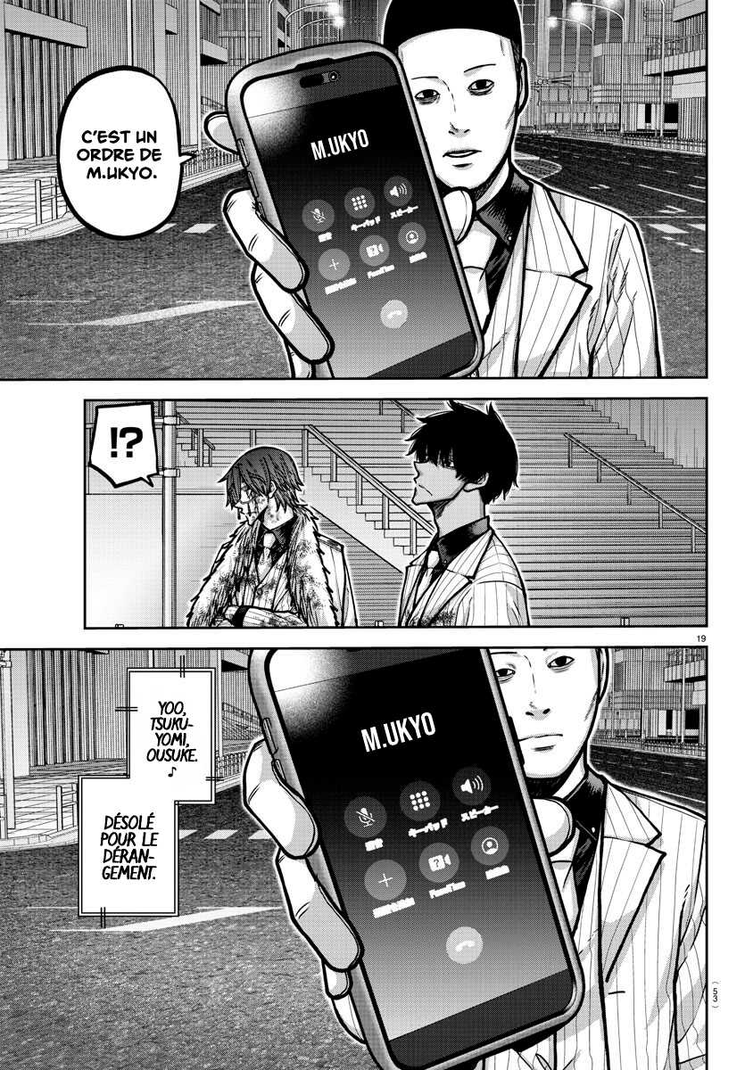 Read Tougen Anki Scan Manga Online