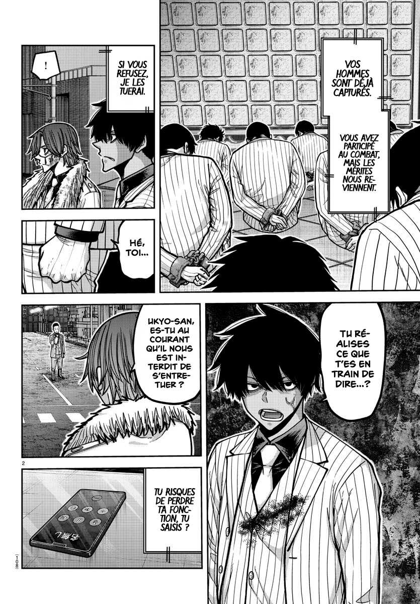 Read Tougen Anki Scan Manga Online