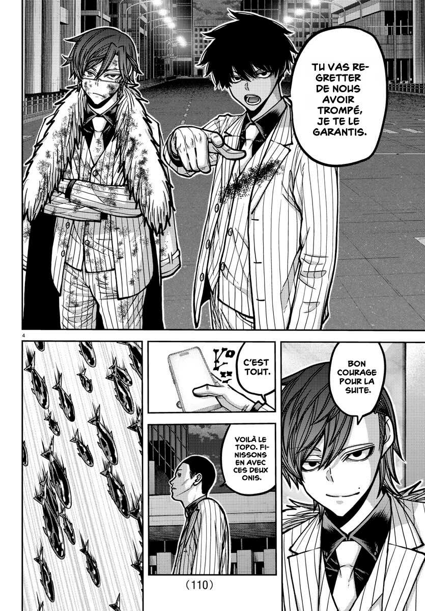 Read Tougen Anki Scan Manga Online