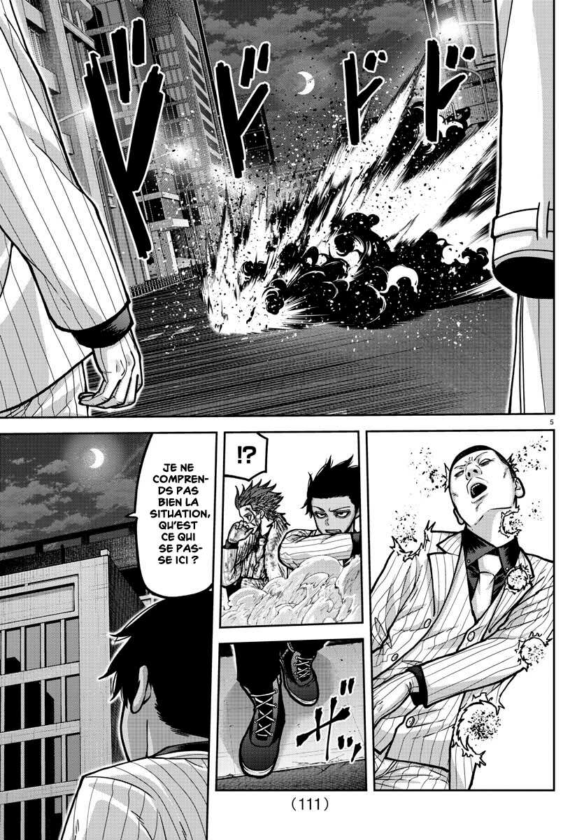 Read Tougen Anki Scan Manga Online