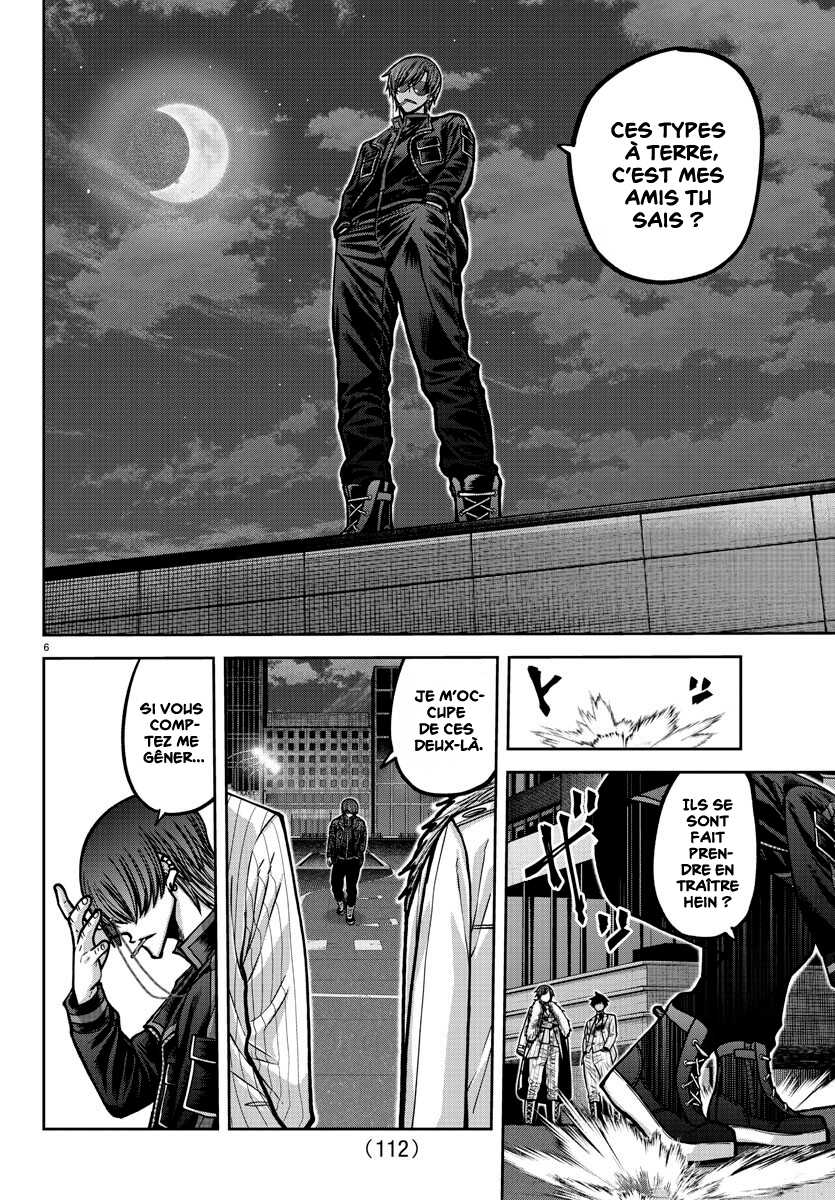 Read Tougen Anki Scan Manga Online
