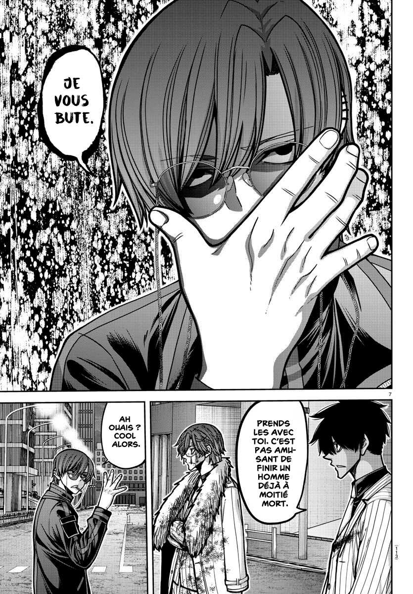 Read Tougen Anki Scan Manga Online