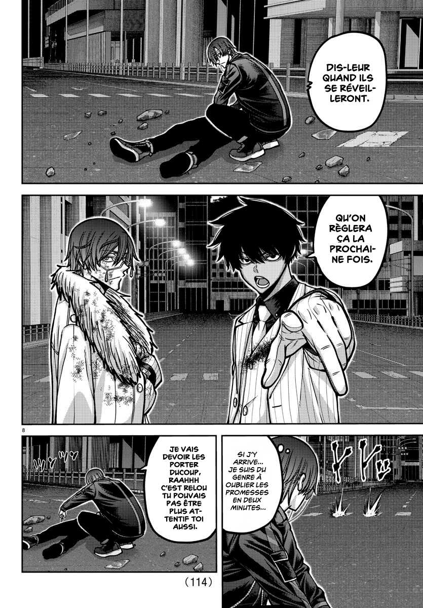 Read Tougen Anki Scan Manga Online