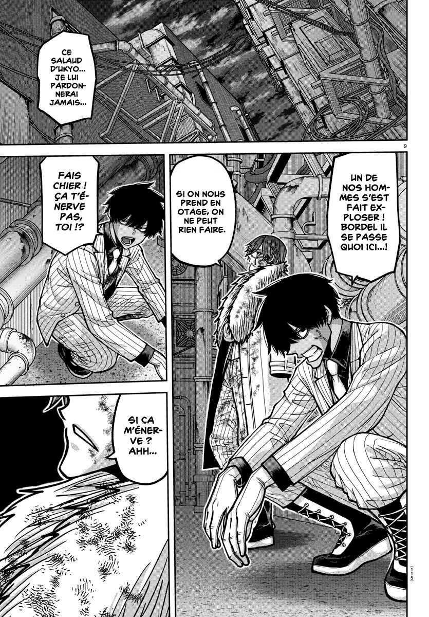 Read Tougen Anki Scan Manga Online