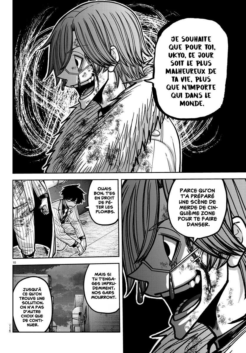 Read Tougen Anki Scan Manga Online