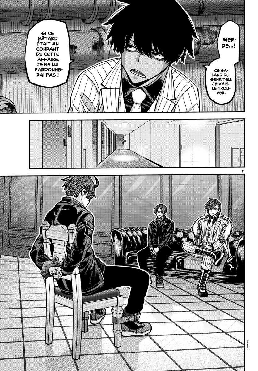 Read Tougen Anki Scan Manga Online