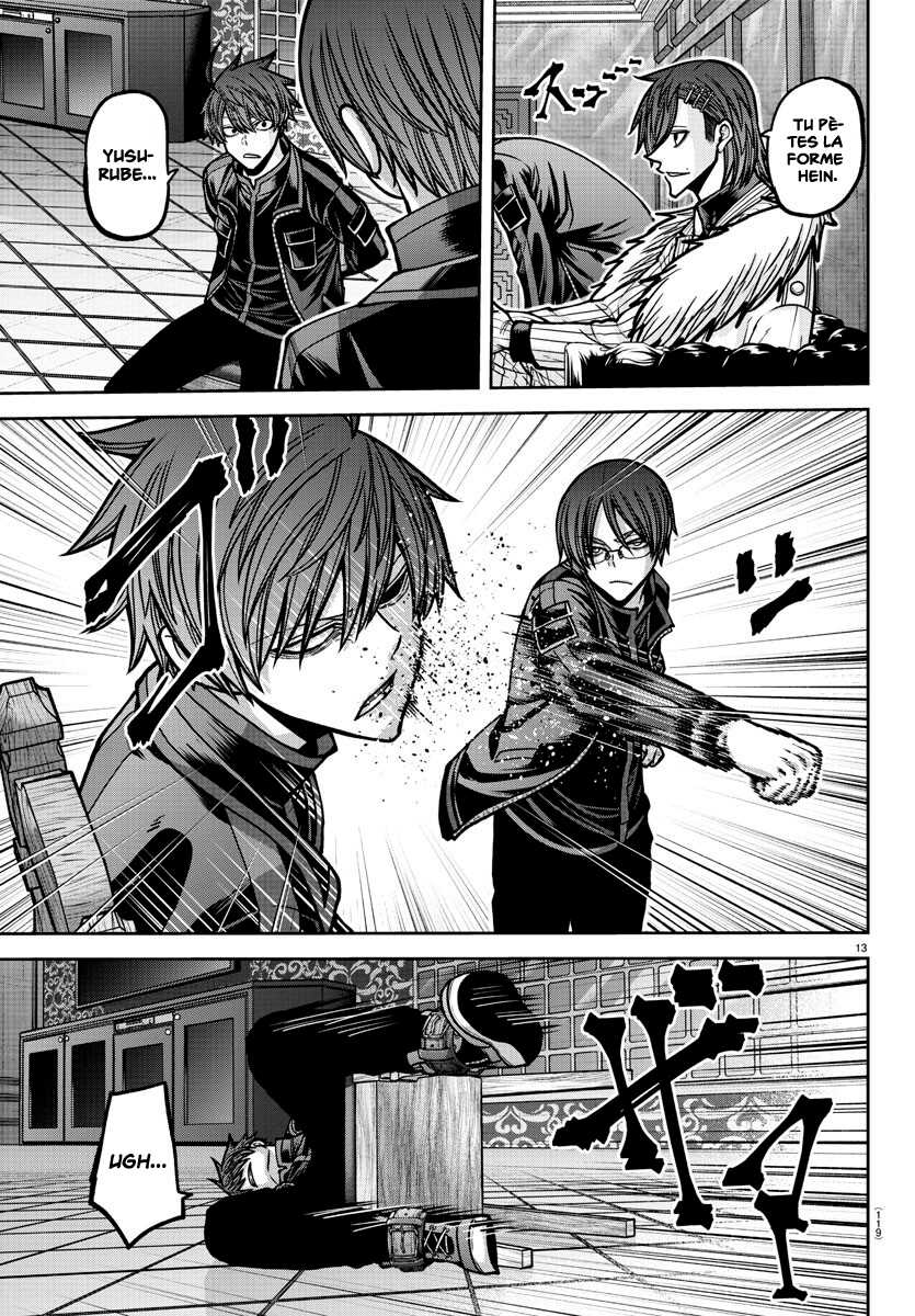 Read Tougen Anki Scan Manga Online
