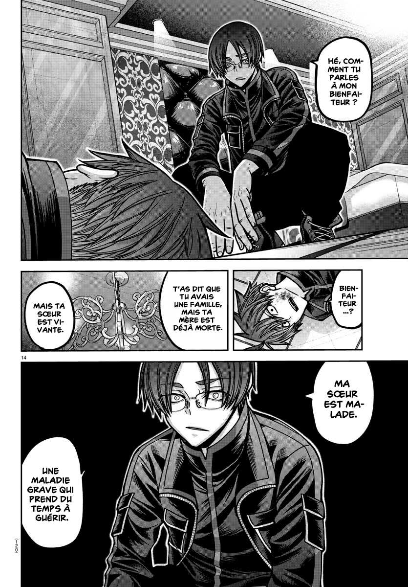 Read Tougen Anki Scan Manga Online