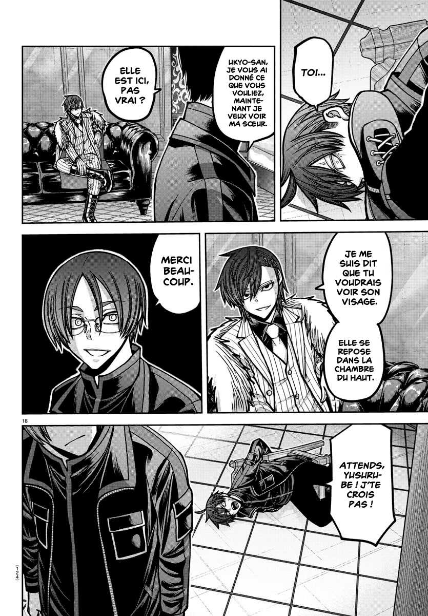 Read Tougen Anki Scan Manga Online