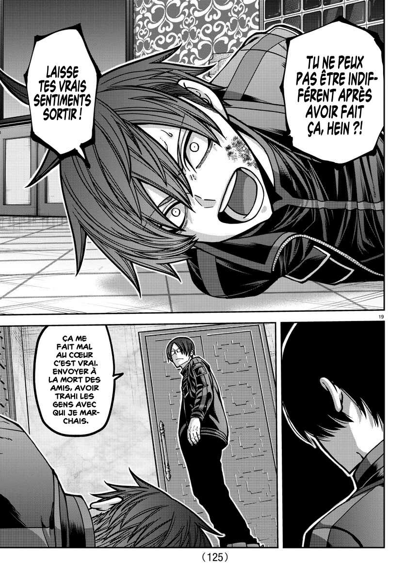 Read Tougen Anki Scan Manga Online