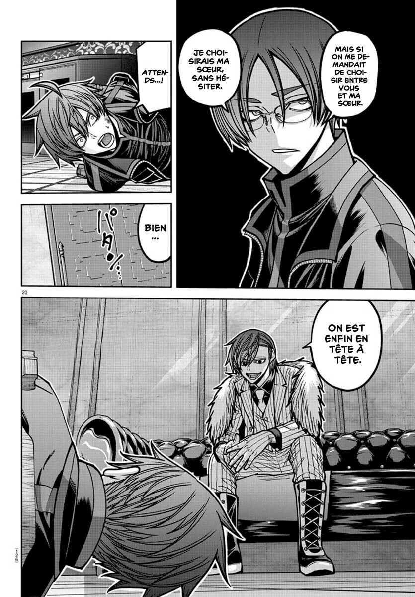 Read Tougen Anki Scan Manga Online