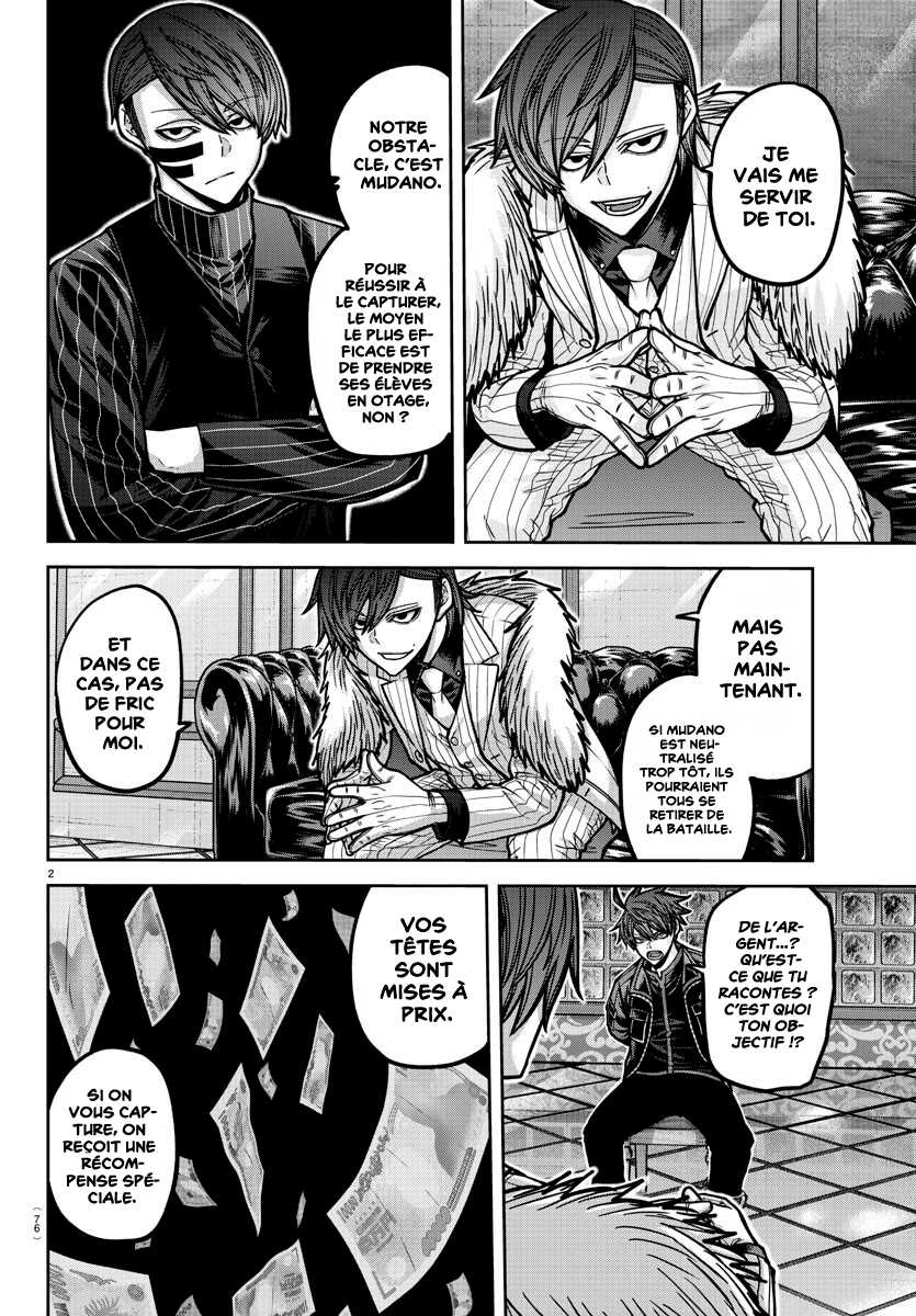 Read Tougen Anki Scan Manga Online